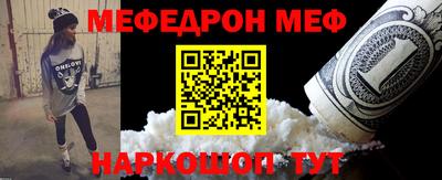 МДПВ Тара