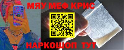 герыч Новозыбков