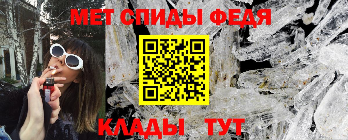 А ПВП Смоленск