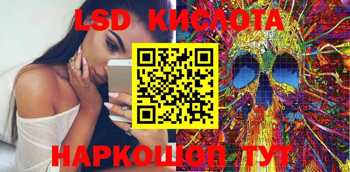 Cocaine  Вход с VPN  МЕФ   Смоленск  Alpha-PVP СОЛЬ кристаллы  Бошки Шишки  Гашиш  Метадон 